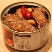 渤海湾深海带鱼中段罐头即食海鲜下饭菜五香香辣美味食品网红推荐