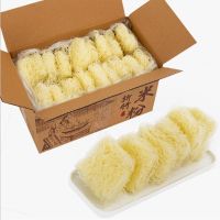 米粉干炒米粉桂林米粉过桥米线批发整箱粉条粉丝 3斤