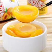 新鲜黄桃罐头510gx4瓶黄桃水果罐头糖水什锦橘子山楂罐头