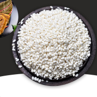 东北圆粒香糯米江米大米五常粘糯米饭农家新米粽子米[10斤]