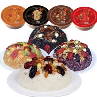 八宝饭香糯血糯米饭350g组合装豆沙乌米方便甜米饭速食特产年夜饭