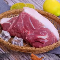 5斤后腿肉[纯肉无骨] 生鲜土猪肉正宗农家土猪肉后腿肉新鲜生猪肉散养黑猪瘦肉五花肉
