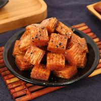 大刀肉辣条零食大礼包网红辣条批发小时候麻辣零食小吃