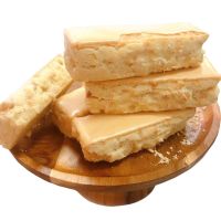 传统糕点奶皮酥天津特产中式茶点手工小吃 早餐点心网红零食