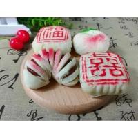 天津白皮中式糕点心传统老味大酥皮小八件什锦多味500g