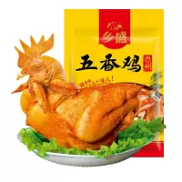 扒鸡五香鸡整只手撕 烧鸡真空肉食熟食即食整箱