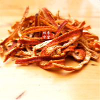 正宗陈皮干500g正品陈皮泡茶老陈皮丝泡水无新会橙皮粉特产橘子皮