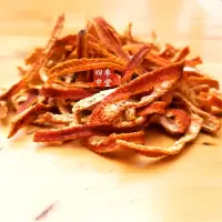 正宗陈皮干500g正品陈皮泡茶老陈皮丝泡水无新会橙皮粉特产橘子皮