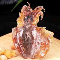 [鲜晒] 海鲜墨鱼干货煲汤淡干大号乌贼干墨鱼仔目鱼干