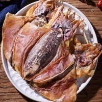 墨鱼干货墨鱼干批发墨鱼干大号墨鱼干特价墨鱼干100g500g煲汤