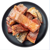 风干腊鱼块湖南腌鱼湖北特产腊草鱼块整条烟熏鱼干咸鱼去头去尾