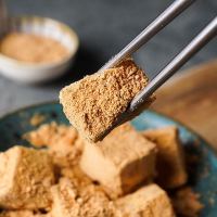 豆面卷北京驴打滚年糕打糕糯米糍粑糕东北特产休闲零食香甜软糯弹