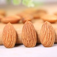 新货巴旦木仁500g烘焙去壳大杏仁坚果扁桃仁家庭休闲零食