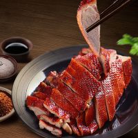 [卤味酱鸭]嘉兴酱鸭真空即食酱板鸭烤鸭凉菜熟食肉类鸭肉卤菜