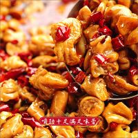 四川肥肠大肠即食熟食猪大肠卤味麻辣零食熟食小吃猪肉类香辣小吃