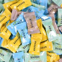 胖大海糖罗汉果金银花枇杷清凉含片薄荷糖酒店前台招待糖果