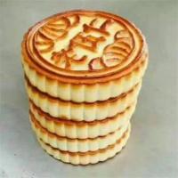月饼 山东特产广式五仁月饼独立包装老式五仁手工月饼