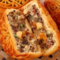 五仁月饼广式黑芝麻馅料组合独立包装多种口味手工批发糕点