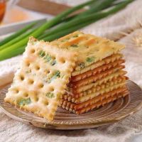 咸味香葱苏打饼干 早餐疏打饼干酥脆零食