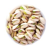 开心果批发干果类坚果零食大礼包含罐干果批发250g年货批发一箱