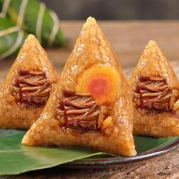 嘉兴粽子大肉粽子蛋黄鲜肉粽6-15只*170克早餐棕子蜜枣豆沙