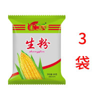 食用玉米淀粉生粉栗粉鹰栗粉勾芡炒菜烹调烘焙原料 买2送1 共3袋