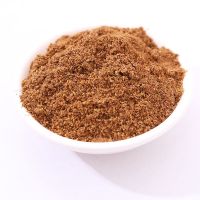 四川汉源新鲜干花椒青麻椒食用大红袍花椒粒粉散装大料 100克花椒