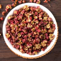 四川汉源新鲜干花椒麻椒食用大红袍花椒粒粉散装大料 精选花椒粒500g