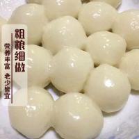 粘豆包红小豆馅大黄米粘糕 粘豆包东北特产年糕2斤1斤(共发3斤/30个