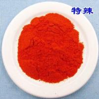 魔鬼椒椒可磨粉辣辣椒粉 印度魔鬼辣椒细粉一斤送芝麻