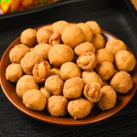 酒鬼花生豆网红小包装坚果办公室 儿童休闲零食