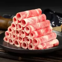 新鲜雪花肥牛卷冷冻牛肉卷 微调 火锅食材牛肉片非澳洲 肥牛卷2斤+肥羊卷2斤