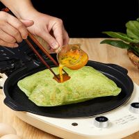 蔬菜鸡蛋灌饼皮面饼家庭装鸡蛋饼皮半成品早餐手抓饼商用摆摊批发 菠菜味(10片) 无赠品