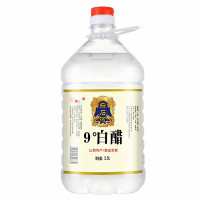 山西特产纯粮食白醋凉拌调味香醋桶装食用家用醋批发洗脸泡脚除垢 9度白醋[2500ml]
