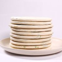葱油饼老上海葱油饼葱油饼正宗葱油饼100克*20片家庭装商用半成品