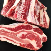 牛腩肉新鲜牛肉冷冻批发黄牛肉生鲜非调理 两斤装