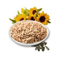 炒熟瓜子米葵花籽仁原味瓜子仁五香奶油烘焙瓜子仁小包装 500克袋