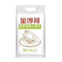 面粉中筋面粉 包子馒头饺子通用专用子白面粉 2.5kg家庭通用面粉