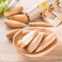 大颗粒高档新货手剥巴西松子总重量1000g/500g/200g坚果干果零食