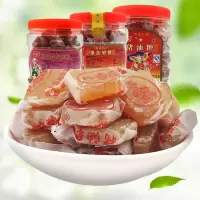猪油软糖猪油糖正宗潮汕海丰特产8090后儿时怀旧零食品糖果