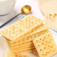 香葱苏打饼干梳打薄脆饼奶盐味