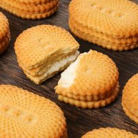 香蕉夹心饼干3加2老式80后怀旧整箱奶油曲奇三加二小包装童年回忆