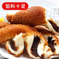 正宗手撕夹心软麻花传统糕点纯手工制作早餐面包休闲零食独立袋装