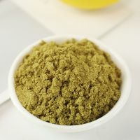 湛航 孜然粉烧烤调料家用商用油炸羊肉串烤鱼撒料新疆孜然粒