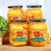 新鲜黄桃罐头510X4瓶罐头水果杂果什锦罐头梨罐头糖水罐头