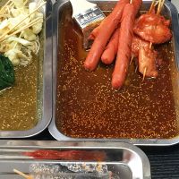 湛航 油炸串串刷料炸串刷料酱麻辣串手抓饼刷酱料商用油炸调料烧烤调料