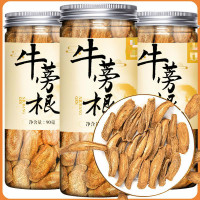 湛航 牛蒡根正宗黄金牛蒡茶蒡茶蒡根罐装