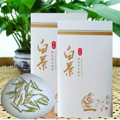 湛航 明前绿茶清香白茶叶新茶春茶礼盒装罐装酒店小袋装