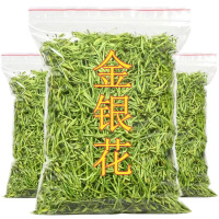 湛航 银花茶500g干金银花散装金银花