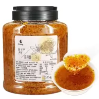 湛航 桂花酱 奶茶甜品烘培店专用桂花酿果酱 花茶原浆桂花茶酱商用
